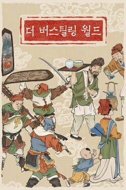 Korea